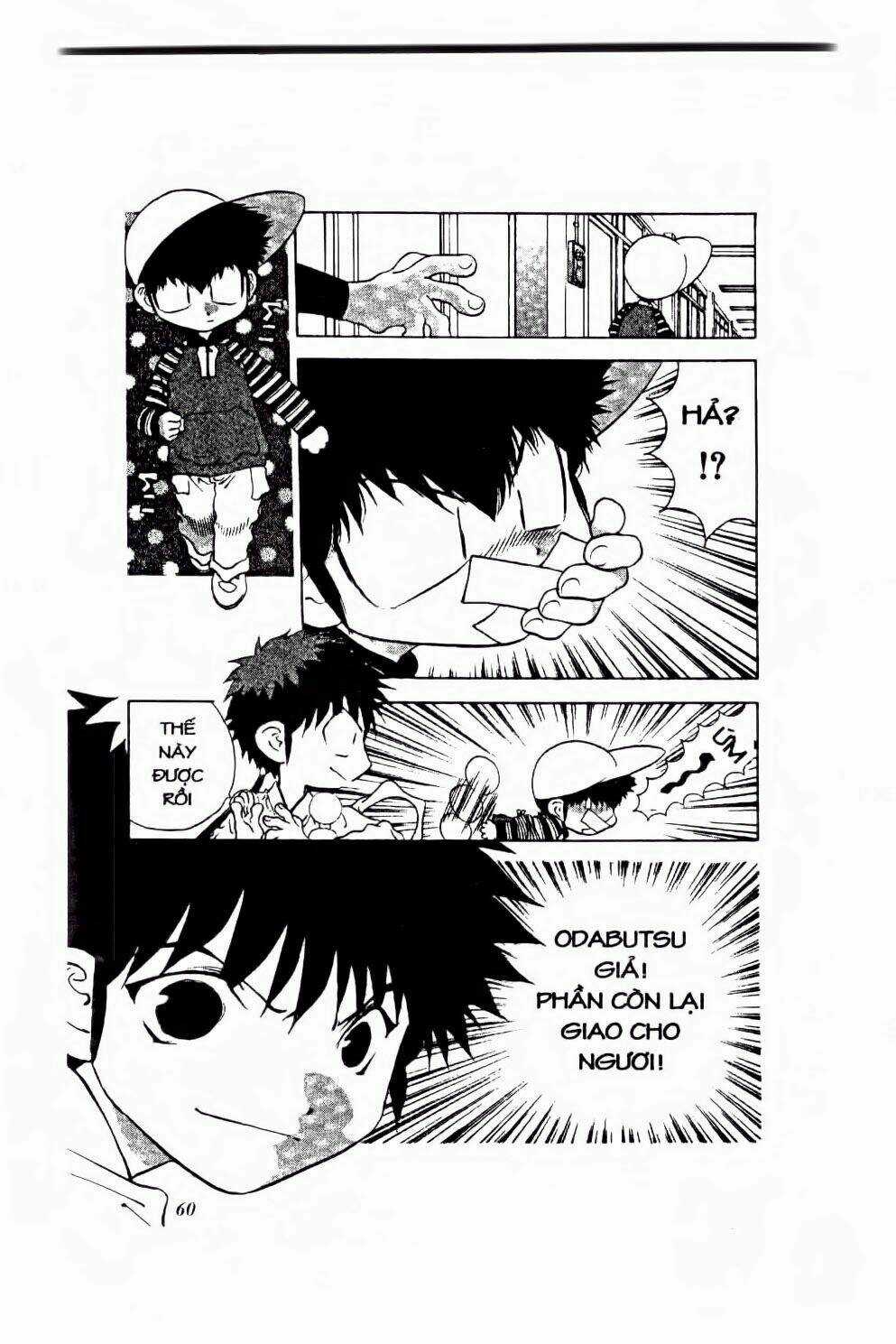 100 Kutukan Yuko-Chan - Chapter 28 - Trang 7