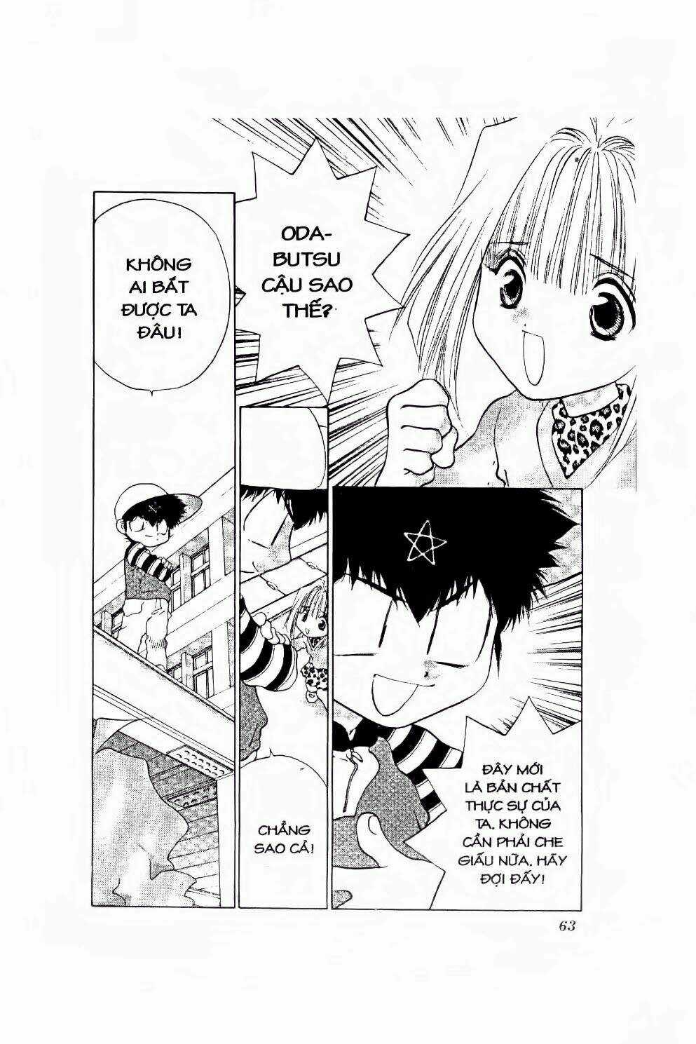 100 Kutukan Yuko-Chan - Chapter 28 - Trang 10