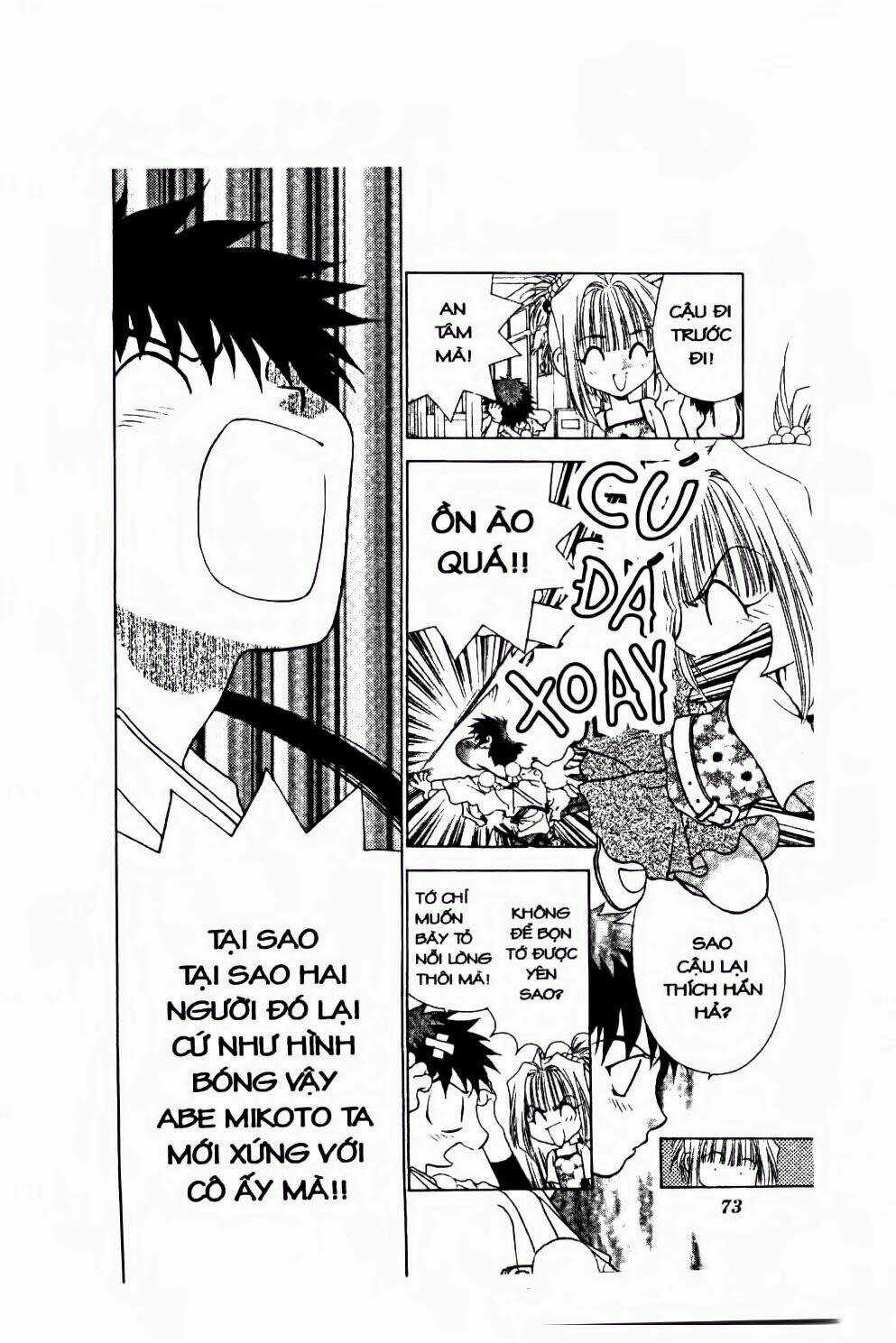 100 Kutukan Yuko-Chan - Chapter 29 - Trang 4