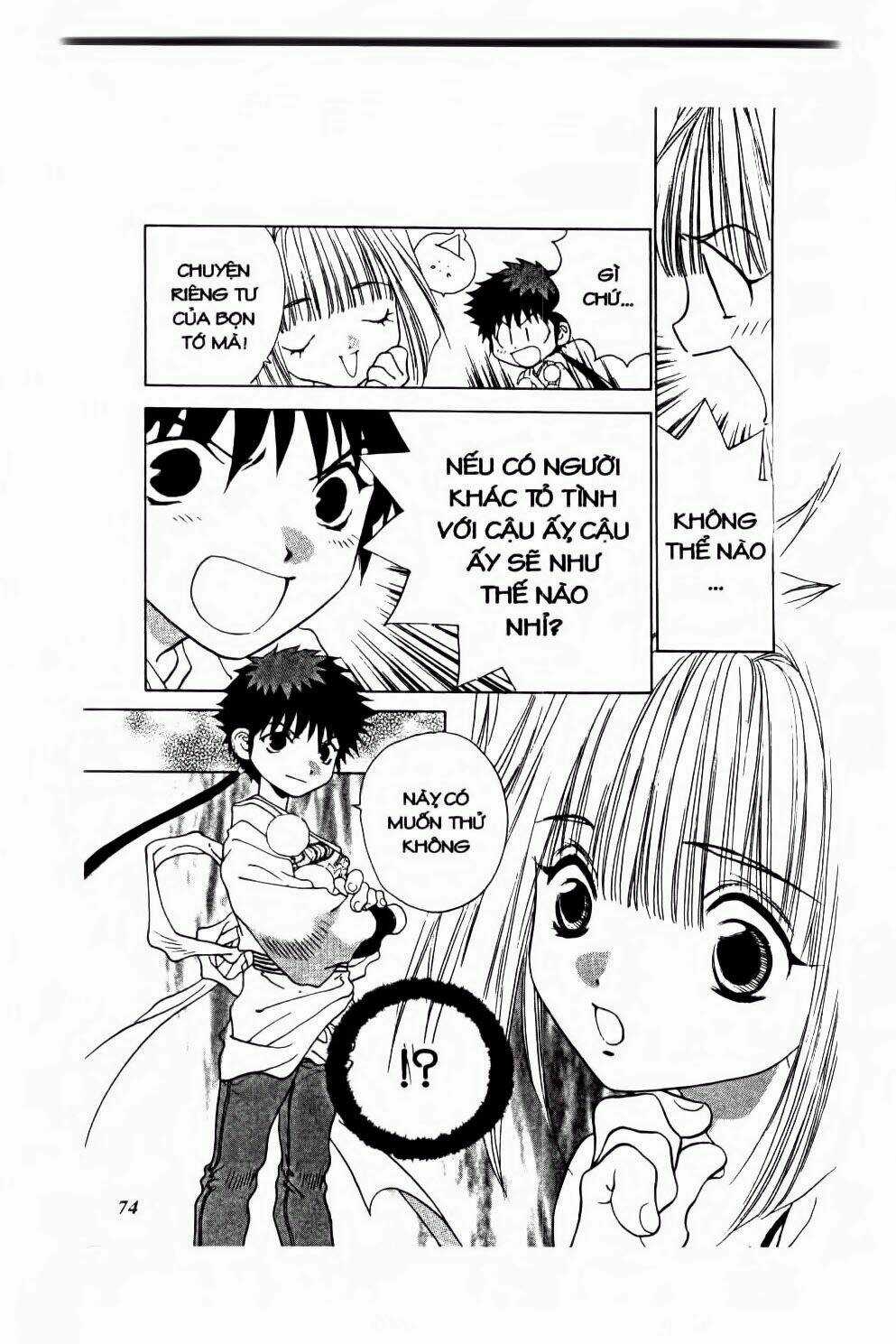 100 Kutukan Yuko-Chan - Chapter 29 - Trang 5