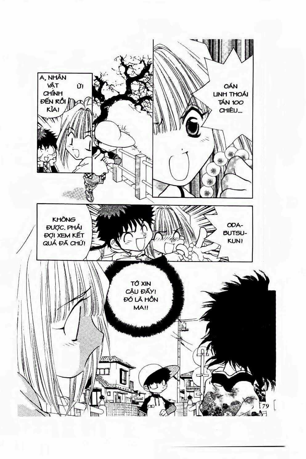 100 Kutukan Yuko-Chan - Chapter 29 - Trang 10