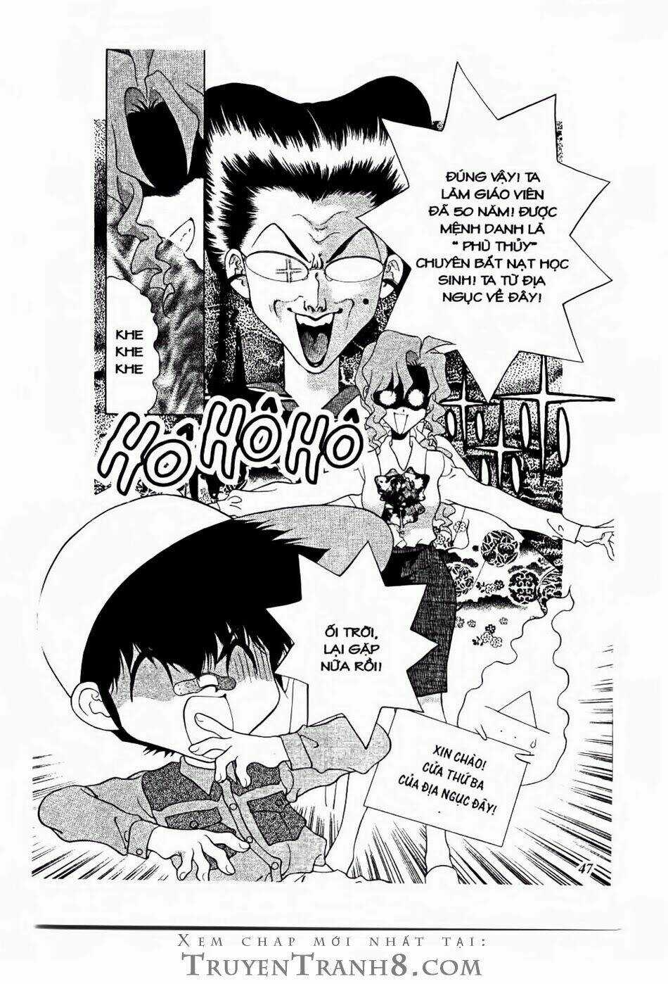 100 Kutukan Yuko-Chan - Chapter 3 - Trang 12