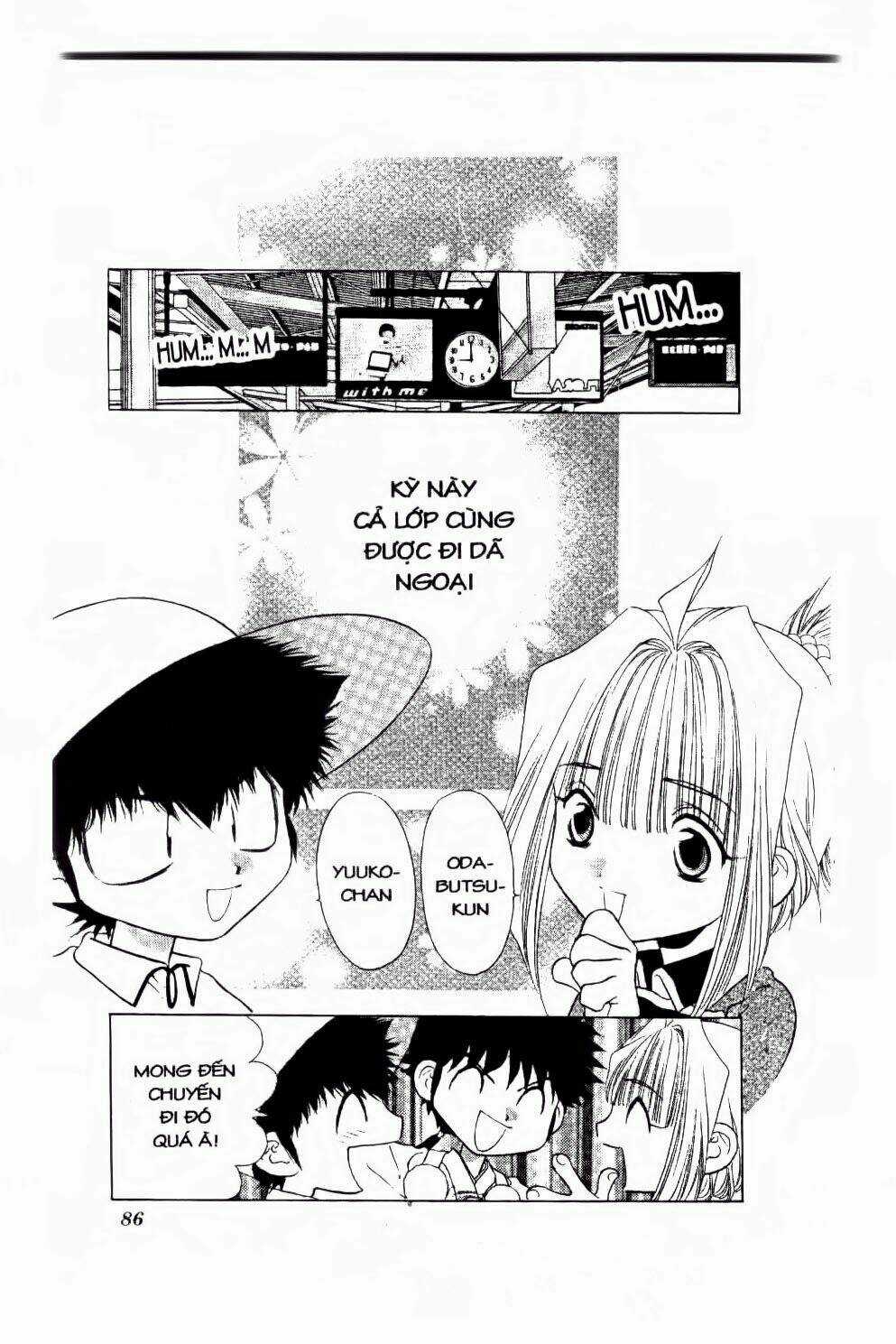 100 Kutukan Yuko-Chan - Chapter 30 - Trang 3