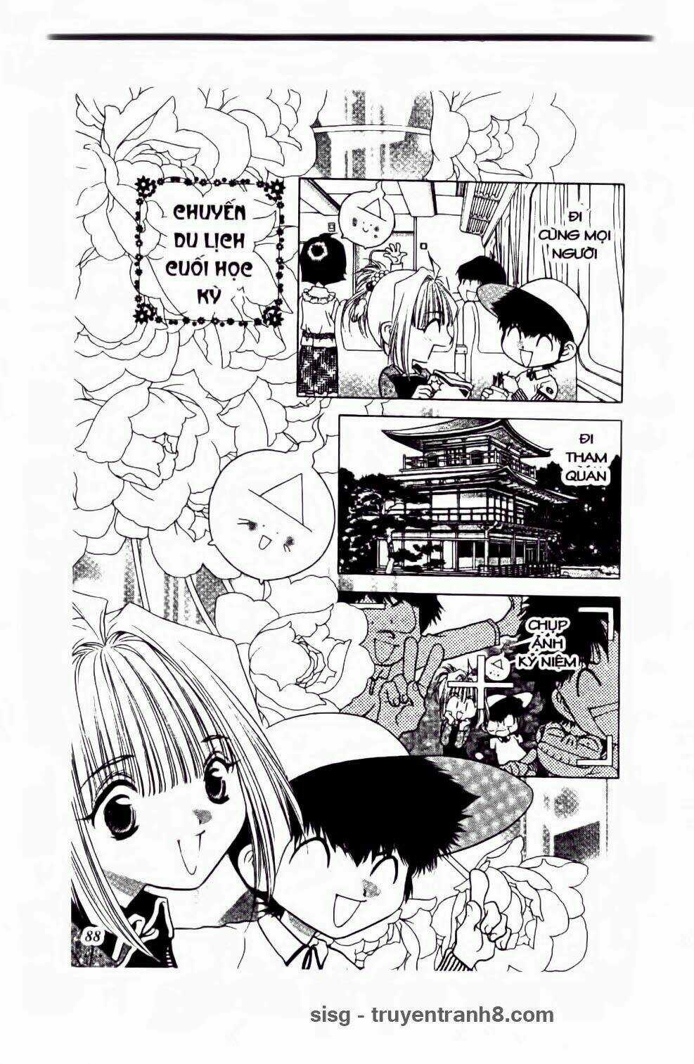 100 Kutukan Yuko-Chan - Chapter 30 - Trang 5