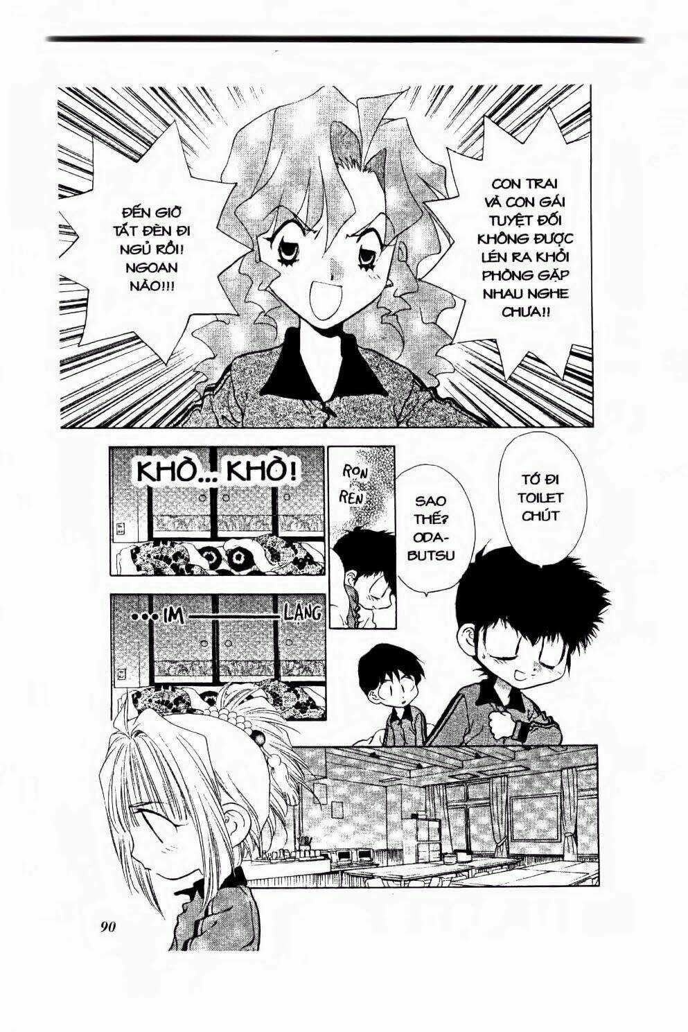 100 Kutukan Yuko-Chan - Chapter 30 - Trang 7
