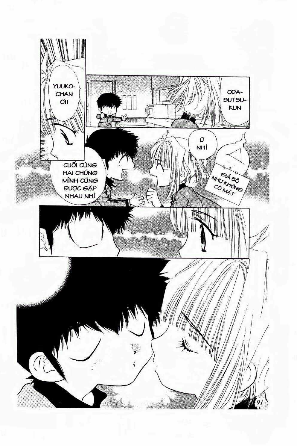 100 Kutukan Yuko-Chan - Chapter 30 - Trang 8