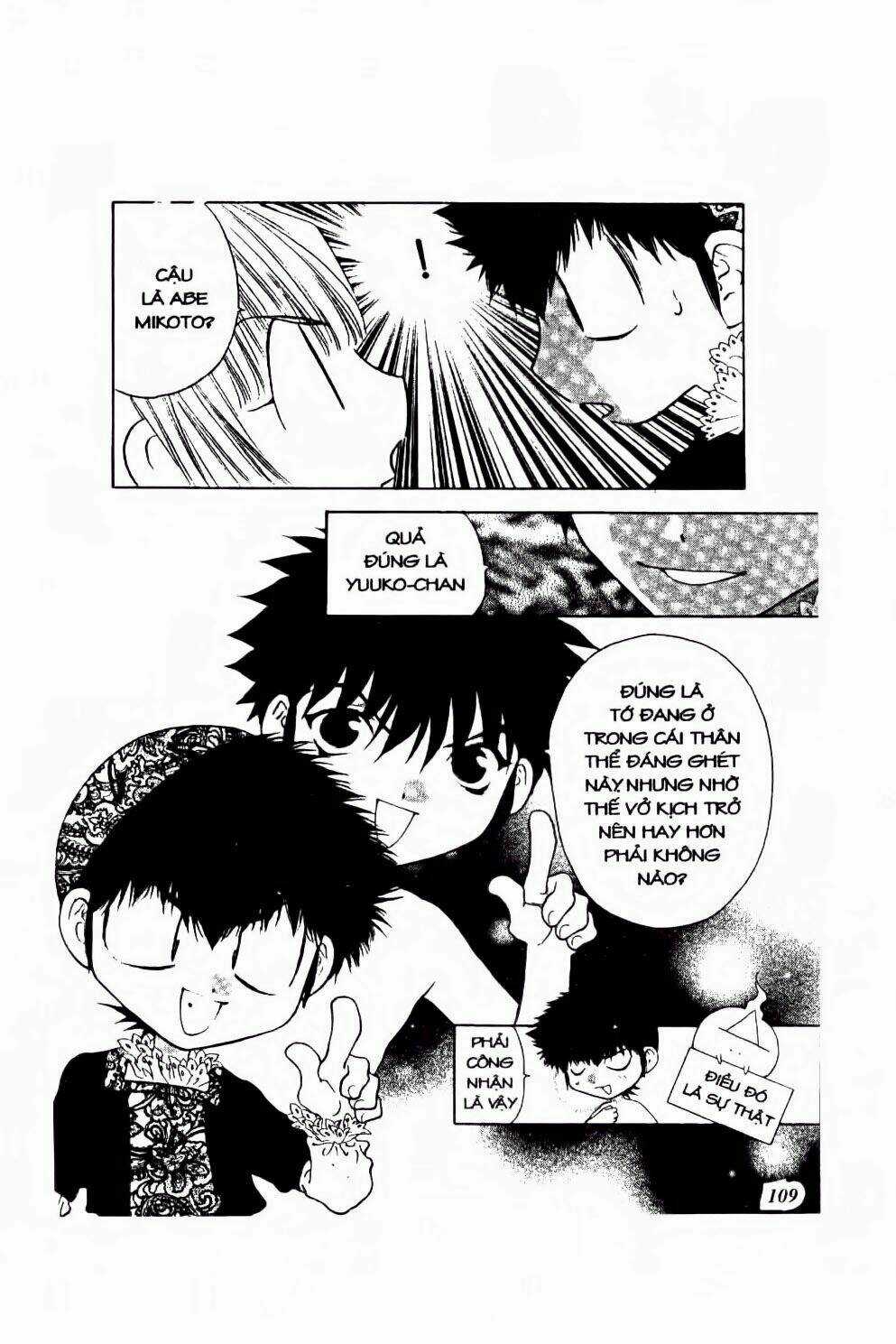 100 Kutukan Yuko-Chan - Chapter 31 - Trang 12