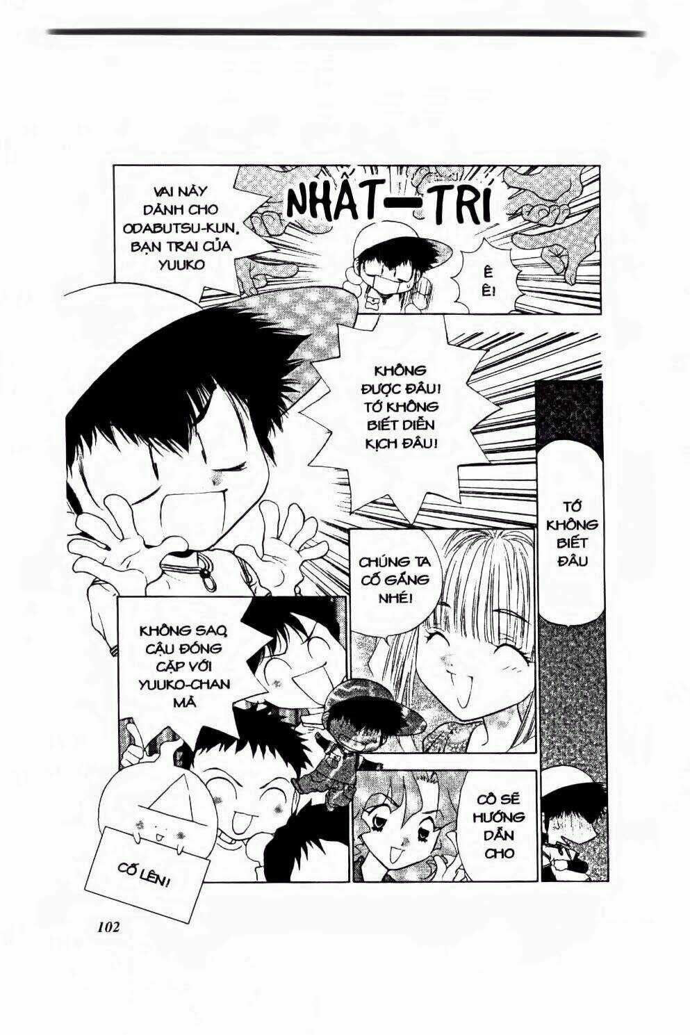 100 Kutukan Yuko-Chan - Chapter 31 - Trang 5