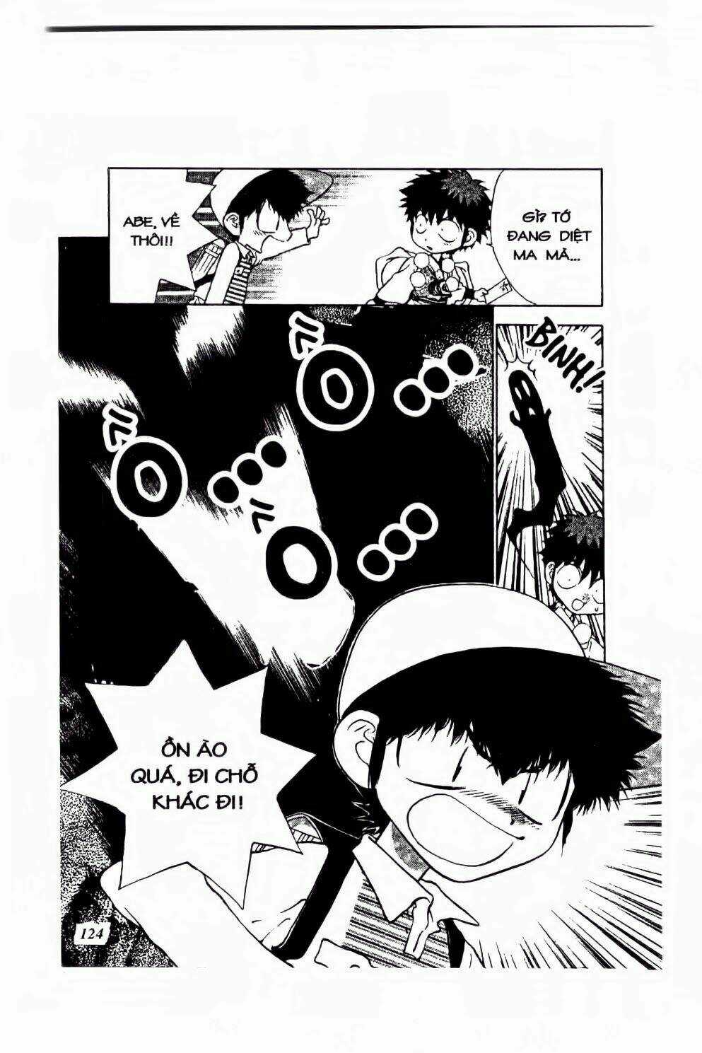 100 Kutukan Yuko-Chan - Chapter 32 - Trang 13