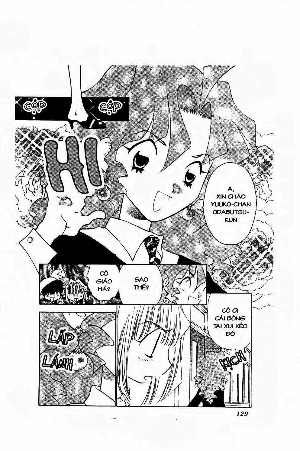 100 Kutukan Yuko-Chan - Chapter 33 - Trang 4