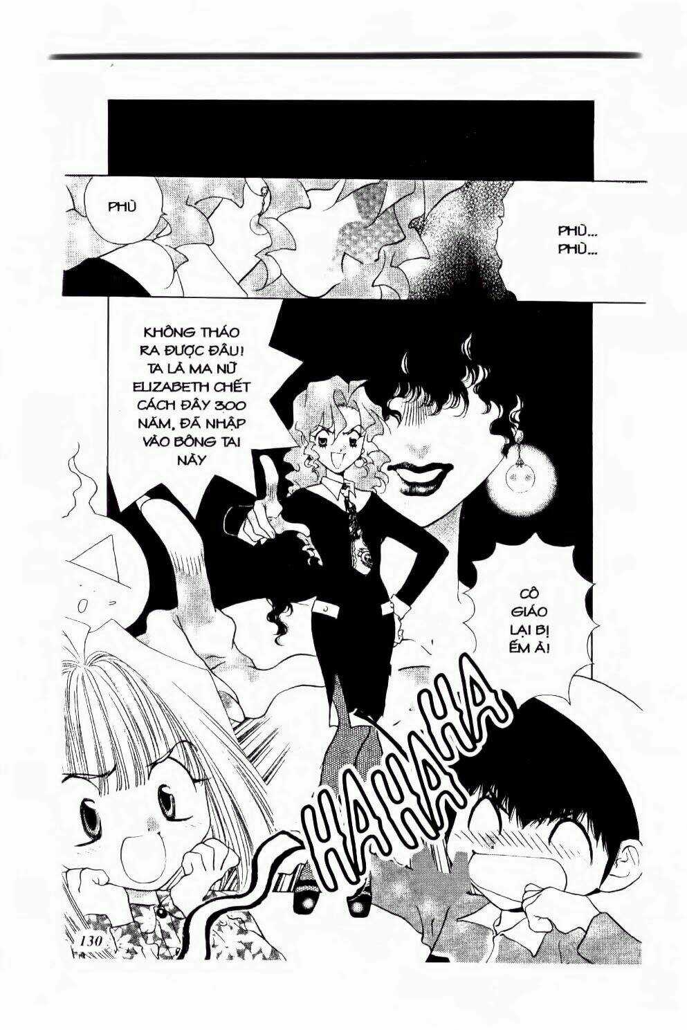 100 Kutukan Yuko-Chan - Chapter 33 - Trang 5
