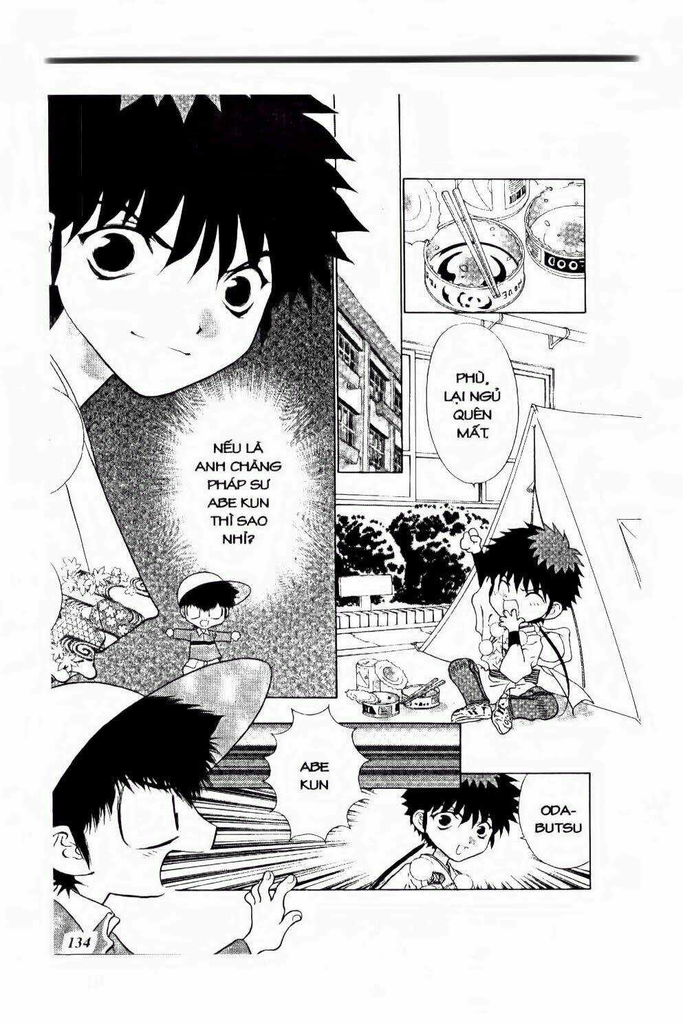 100 Kutukan Yuko-Chan - Chapter 33 - Trang 9