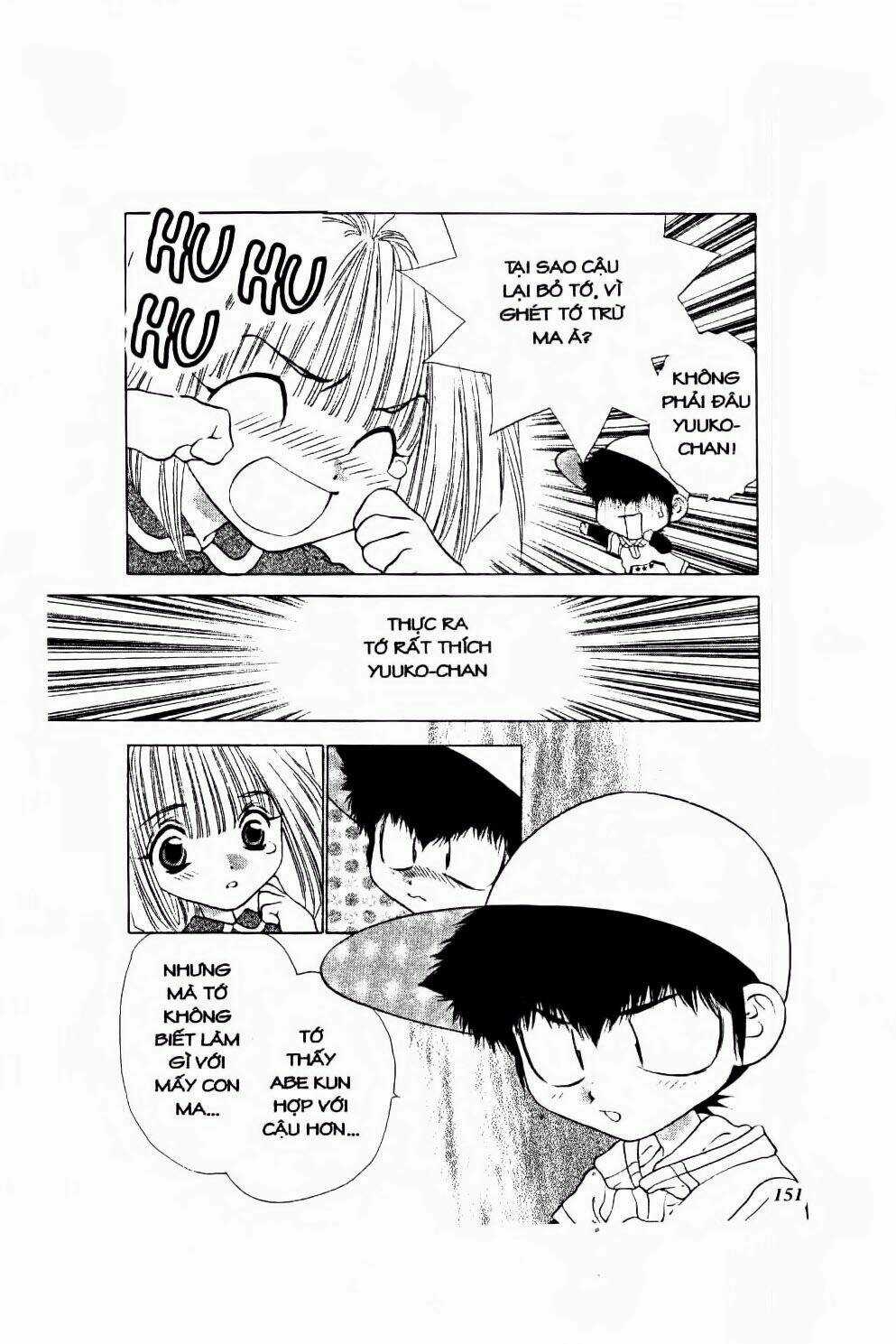 100 Kutukan Yuko-Chan - Chapter 34 - Trang 12