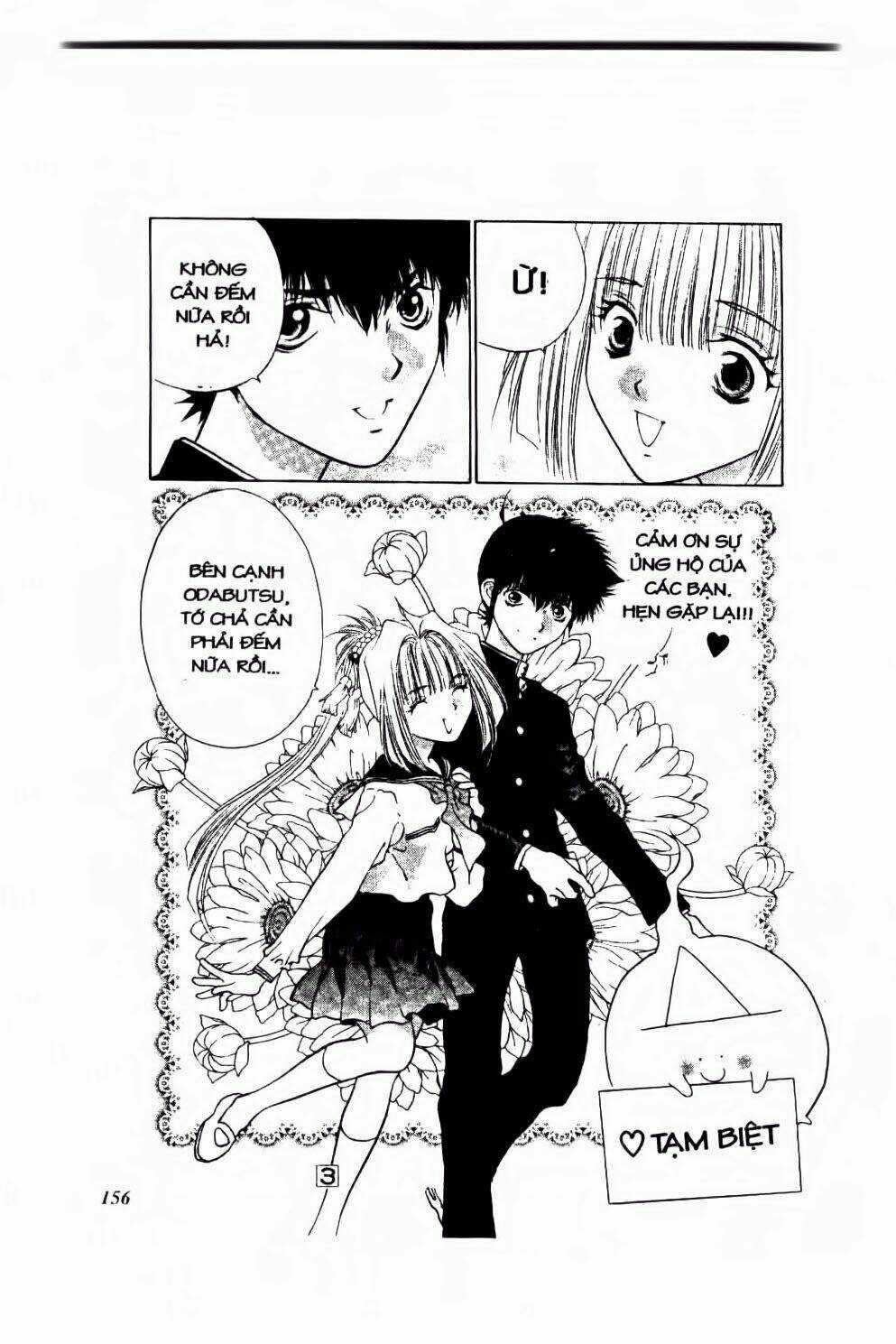 100 Kutukan Yuko-Chan - Chapter 34 - Trang 17