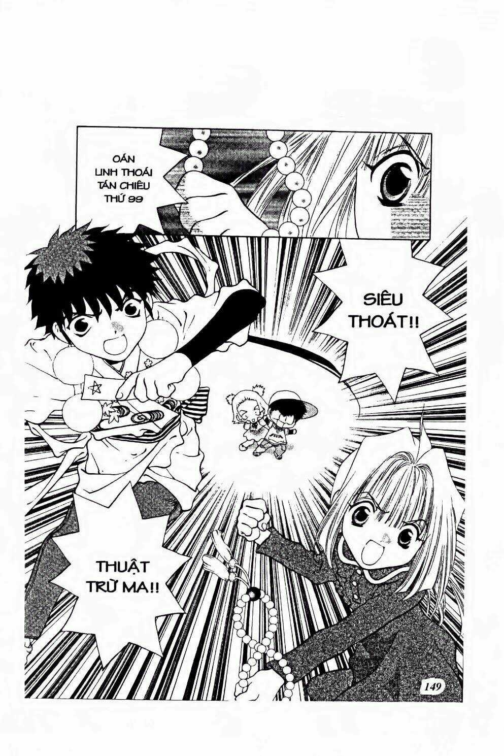 100 Kutukan Yuko-Chan - Chapter 34 - Trang 10