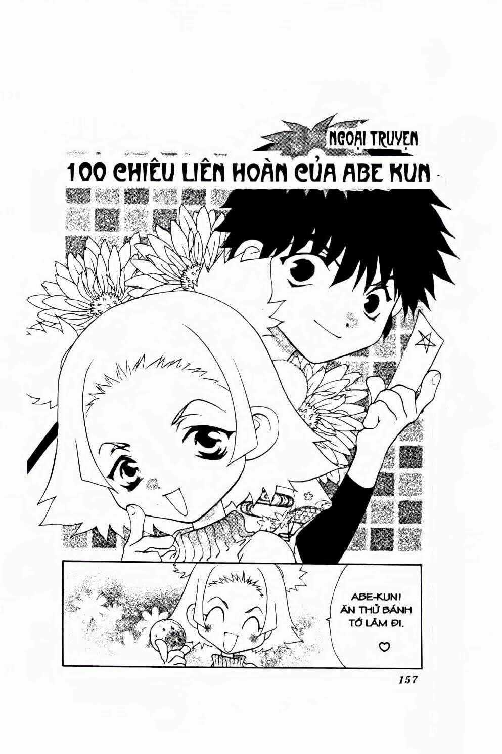 100 Kutukan Yuko-Chan - Chapter 35 - Trang 2