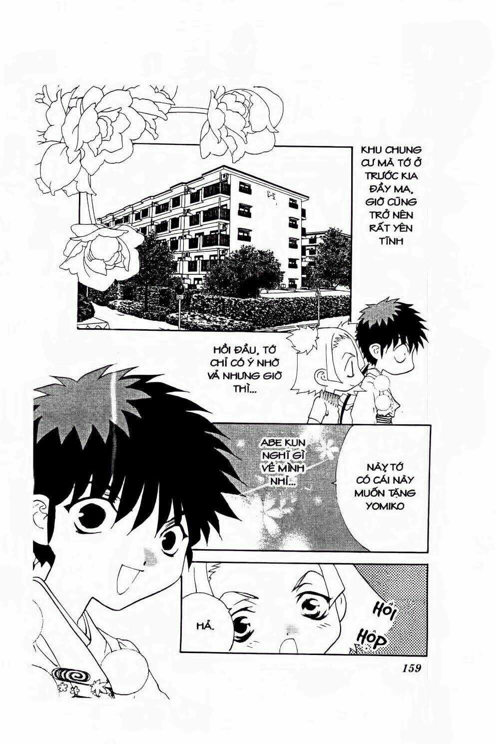 100 Kutukan Yuko-Chan - Chapter 35 - Trang 4