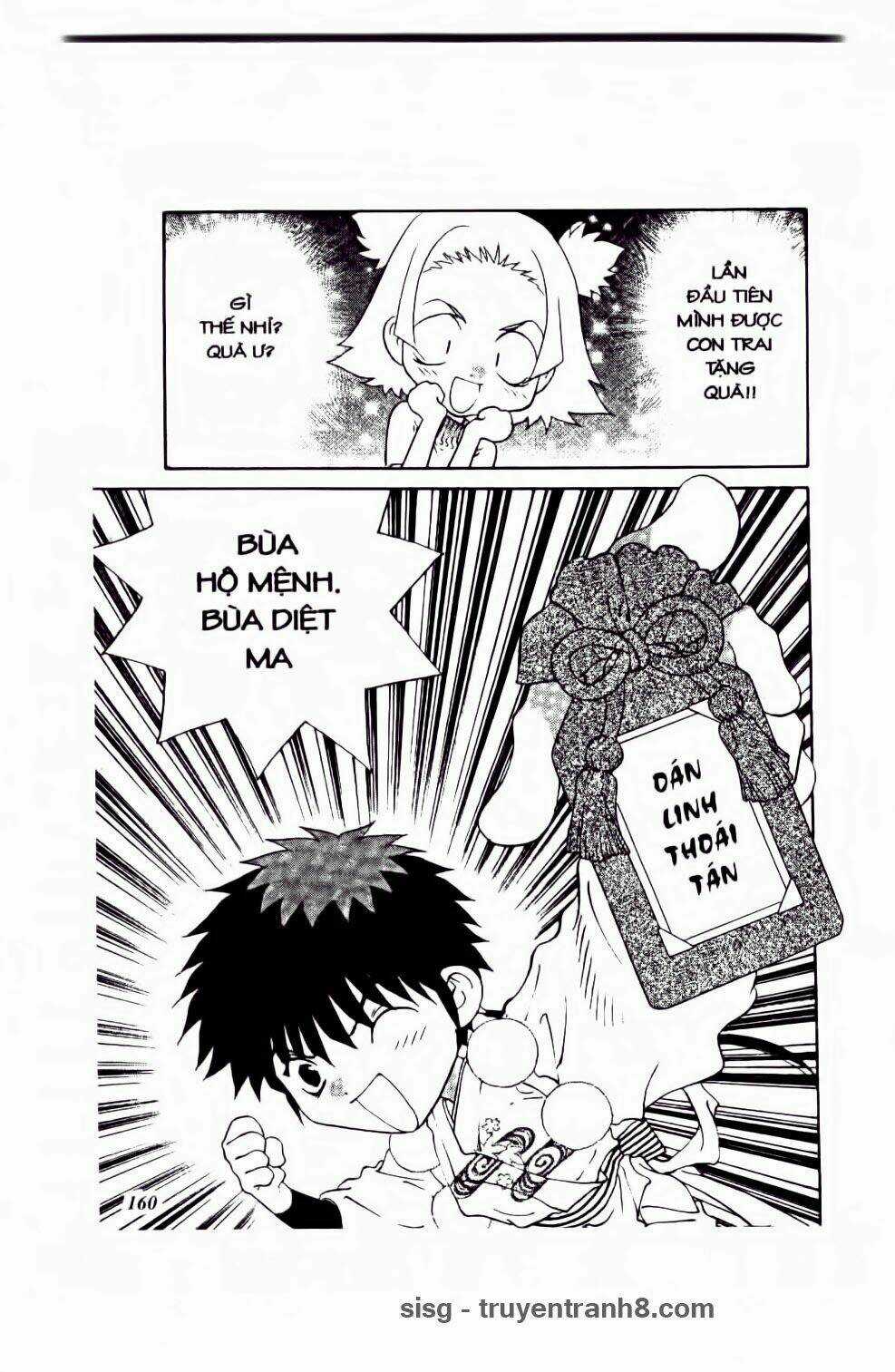 100 Kutukan Yuko-Chan - Chapter 35 - Trang 5