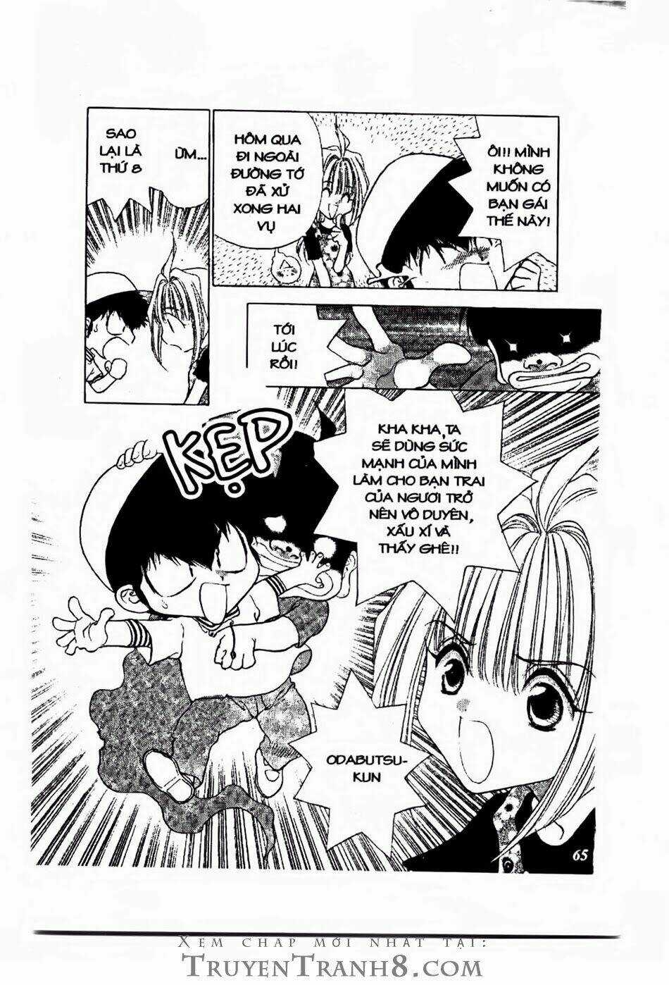 100 Kutukan Yuko-Chan - Chapter 4 - Trang 14