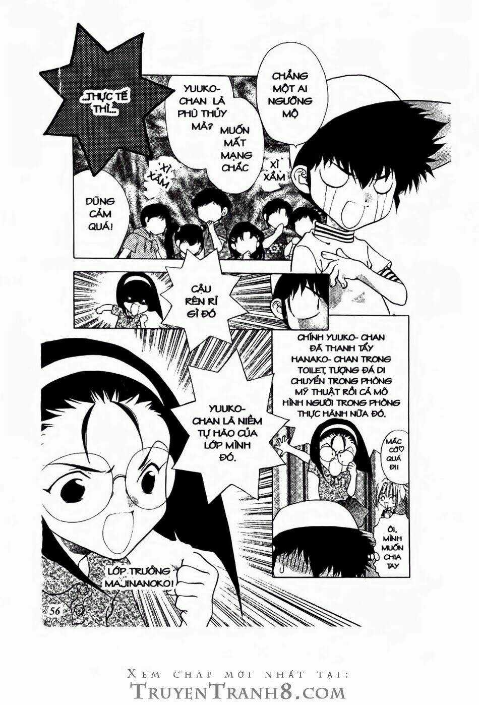 100 Kutukan Yuko-Chan - Chapter 4 - Trang 5