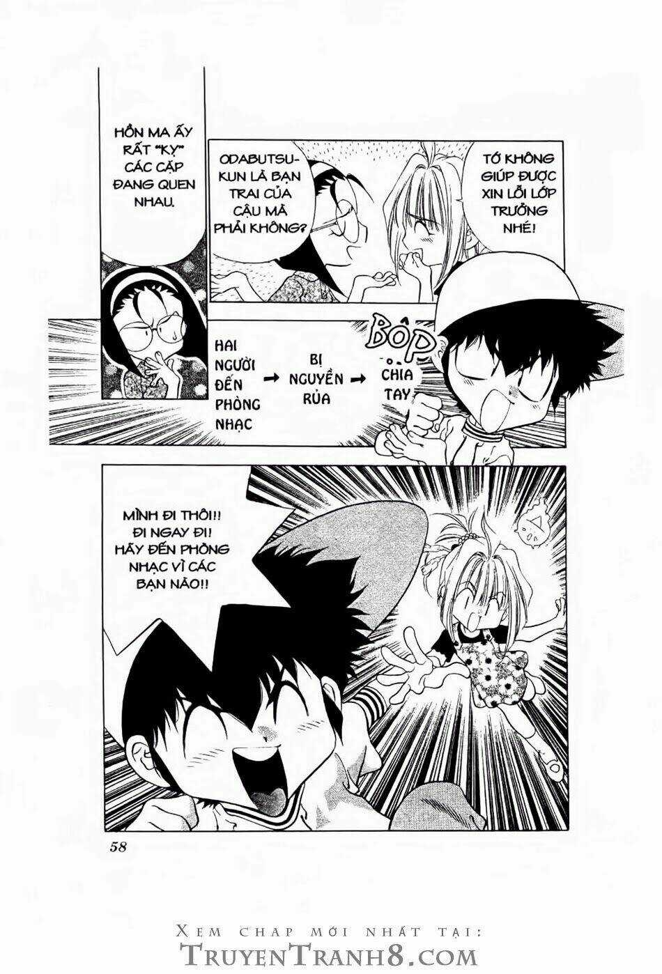 100 Kutukan Yuko-Chan - Chapter 4 - Trang 7