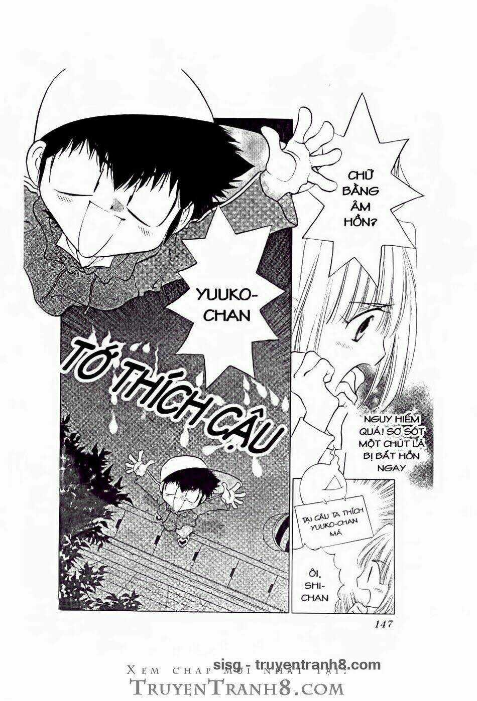 100 Kutukan Yuko-Chan - Chapter 9 - Trang 16