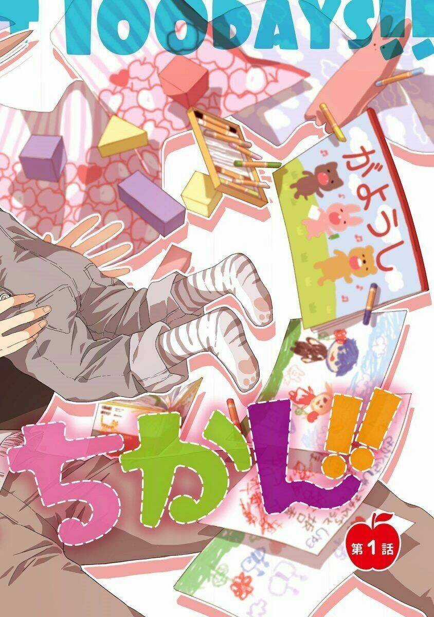 100 Ngày Cùng Mắm Thúi!! - Chapter 1 - Trang 3