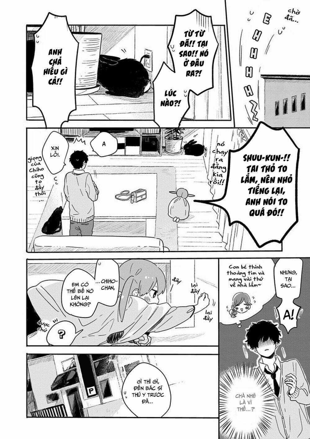 100 Ngày Cùng Mắm Thúi!! - Chapter 11 - Trang 3