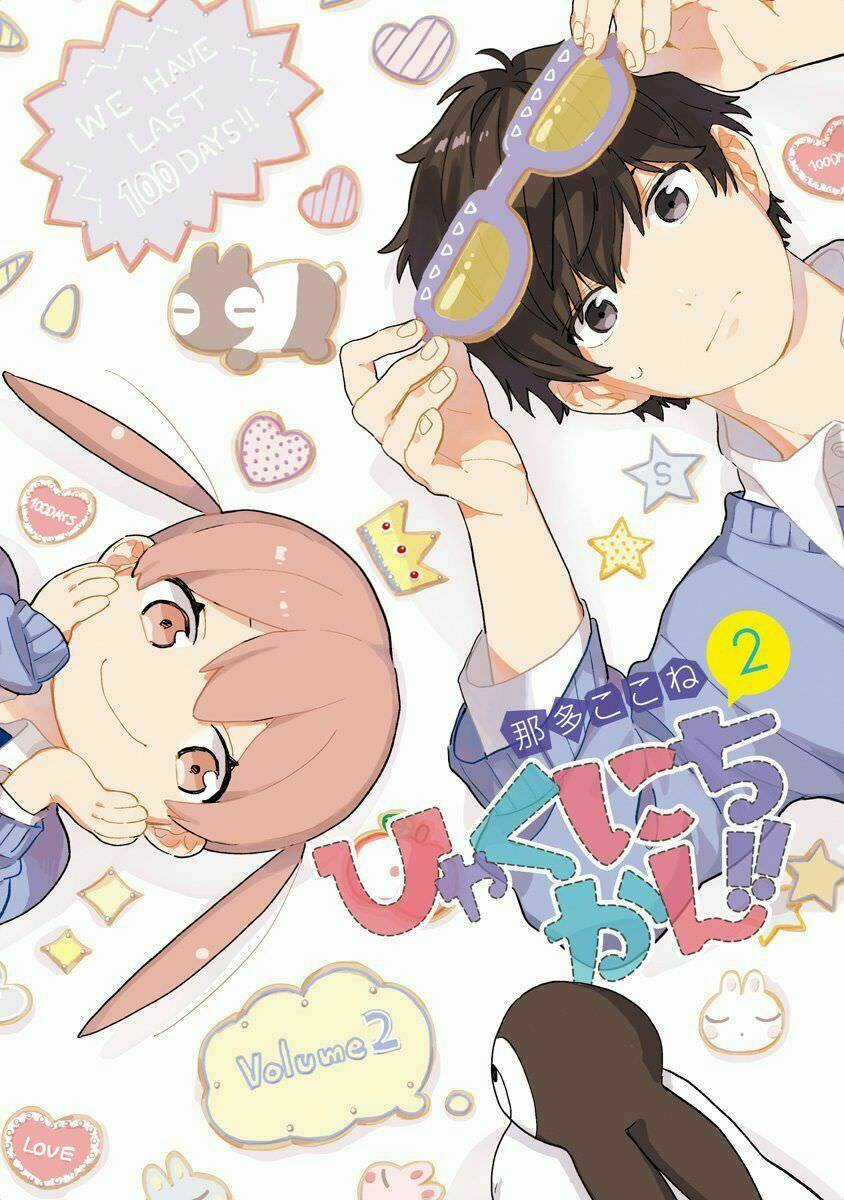 100 Ngày Cùng Mắm Thúi!! - Chapter 13 - Trang 4