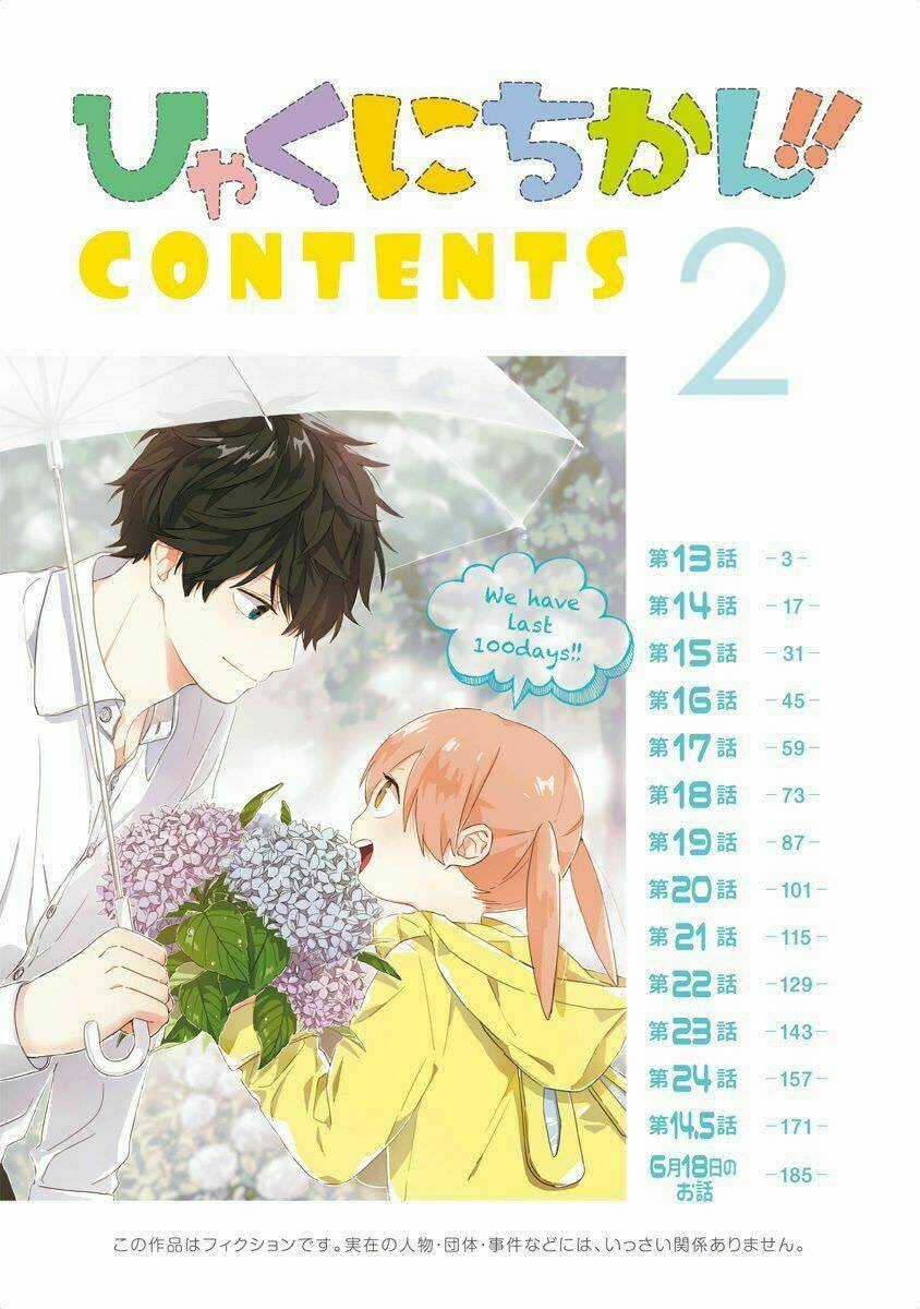 100 Ngày Cùng Mắm Thúi!! - Chapter 13 - Trang 5