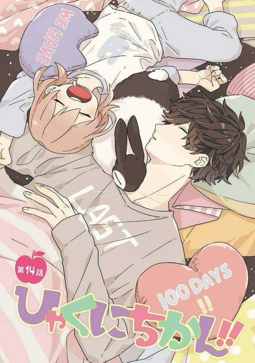 100 Ngày Cùng Mắm Thúi!! - Chapter 14 - Trang 3