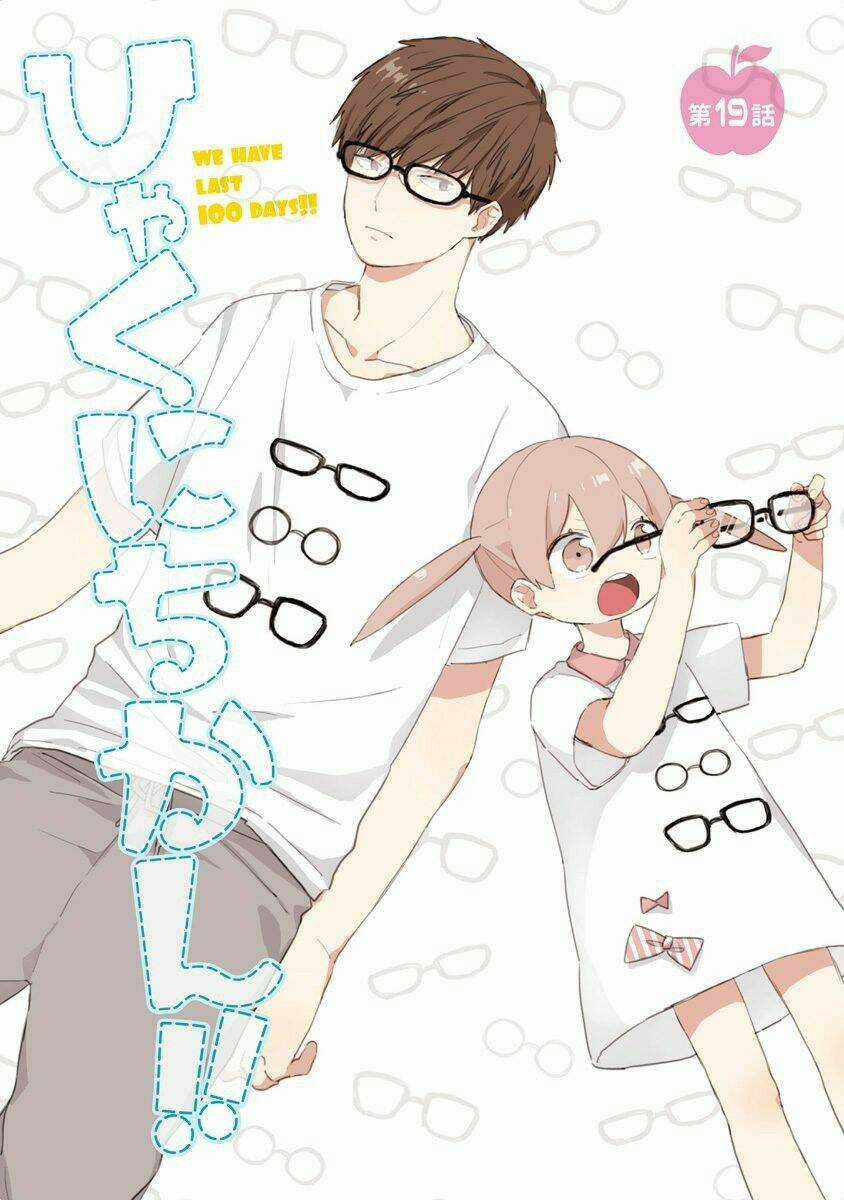 100 Ngày Cùng Mắm Thúi!! - Chapter 19 - Trang 3