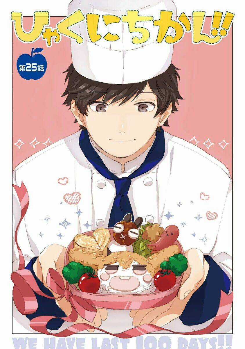 100 Ngày Cùng Mắm Thúi!! - Chapter 25 - Trang 7