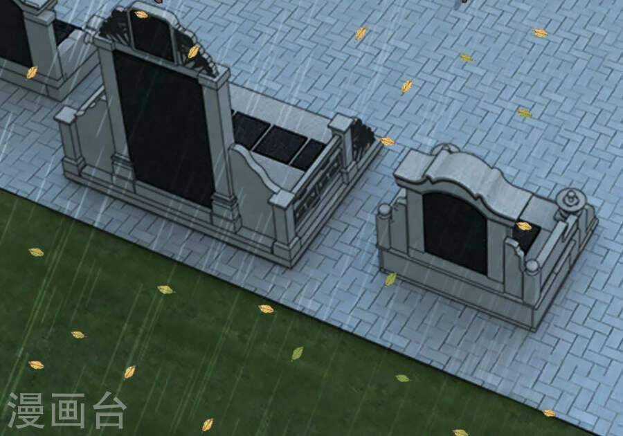 100 Phương Thức Đẩy Ngã Ca Ca - Chapter 5 - Trang 4