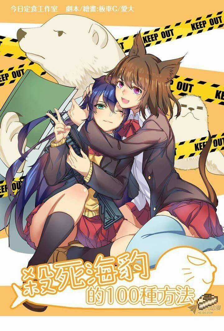 100 ways to kill a seal - Chapter 1 - Trang 1