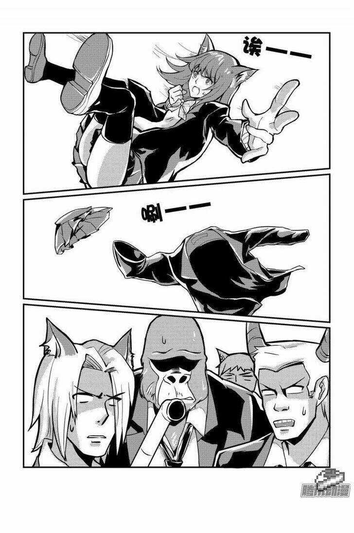 100 ways to kill a seal - Chapter 4 - Trang 7