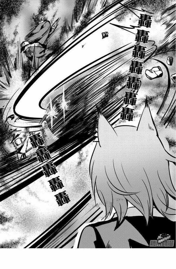 100 ways to kill a seal - Chapter 4 - Trang 9