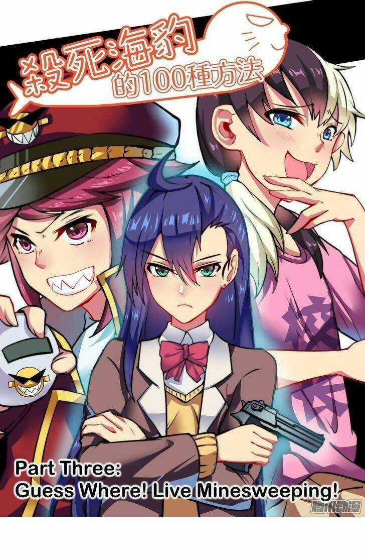 100 ways to kill a seal - Chapter 7 - Trang 2