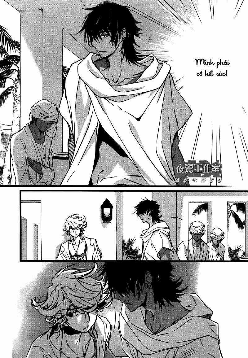 1001 Knights - Chapter 10 - Trang 15
