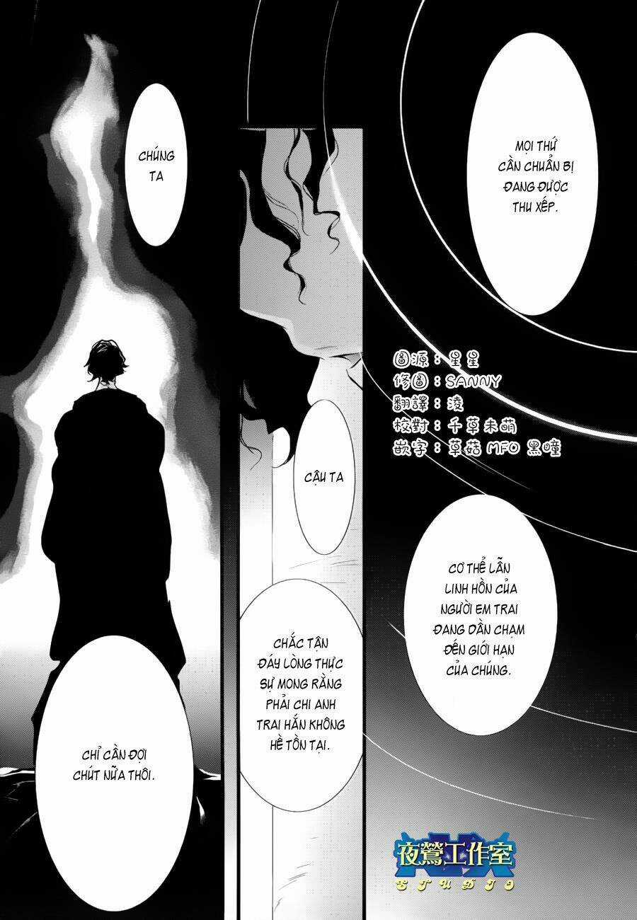 1001 Knights - Chapter 11 - Trang 5