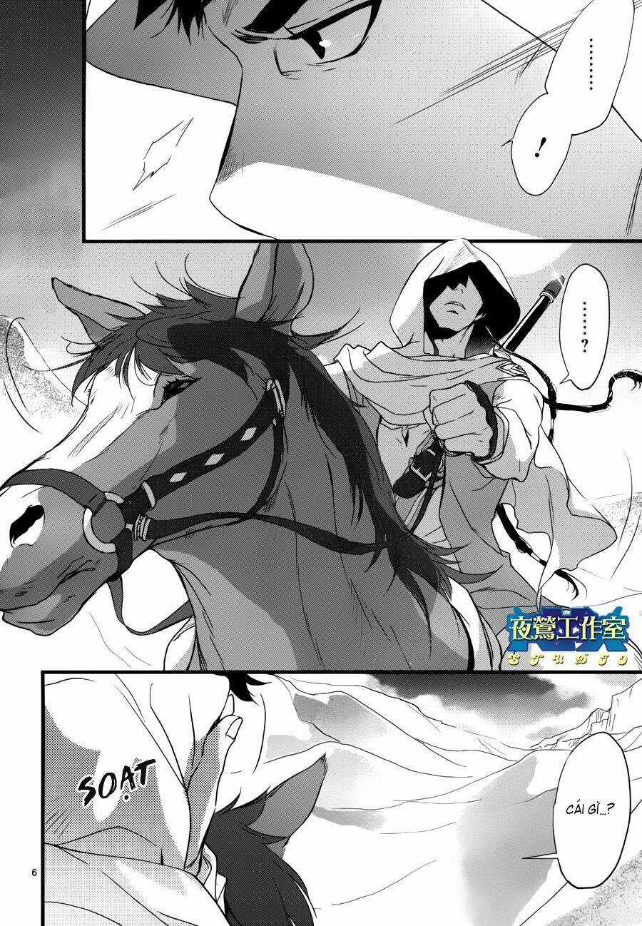 1001 Knights - Chapter 11 - Trang 10