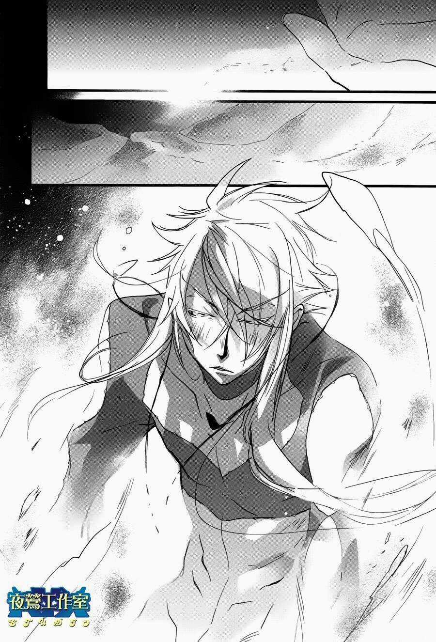 1001 Knights - Chapter 12 - Trang 23