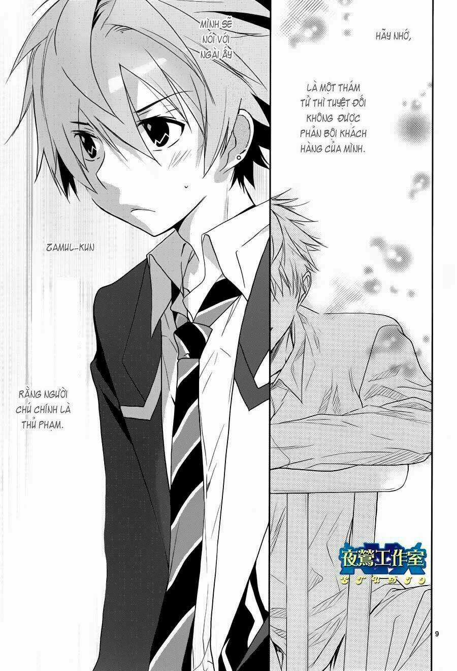 1001 Knights - Chapter 13 - Trang 13