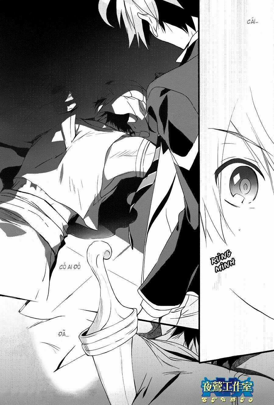 1001 Knights - Chapter 13 - Trang 16