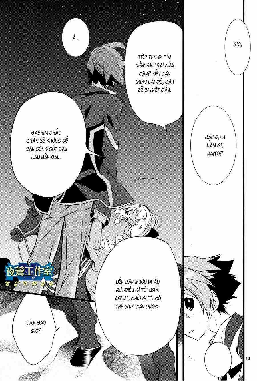 1001 Knights - Chapter 14 - Trang 16