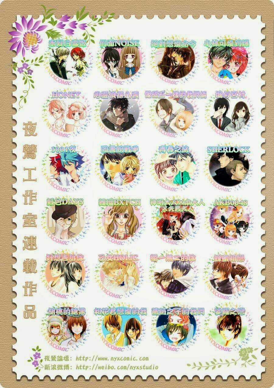 1001 Knights - Chapter 14 - Trang 20