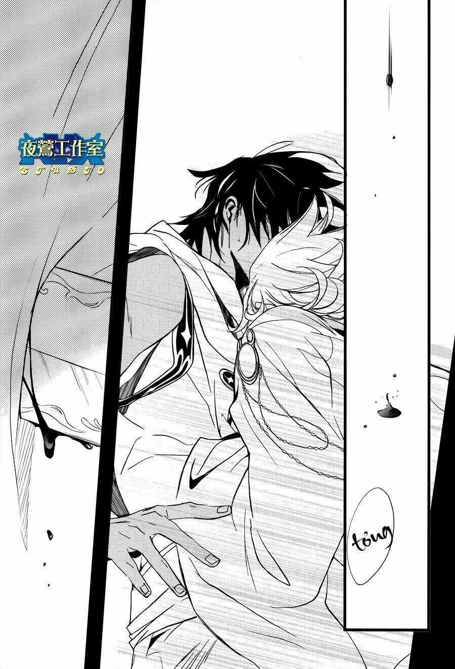 1001 Knights - Chapter 15 - Trang 21
