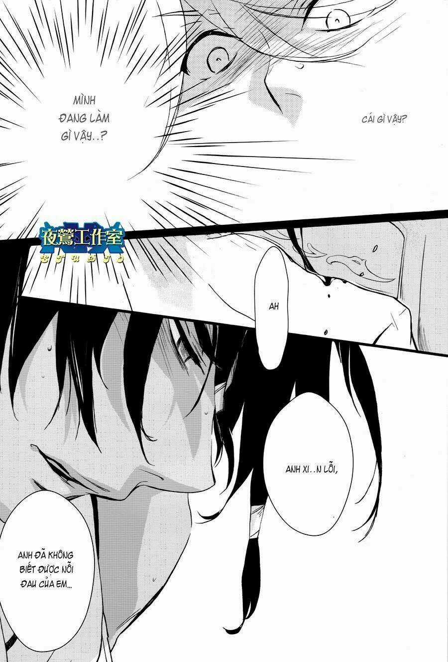 1001 Knights - Chapter 15 - Trang 22