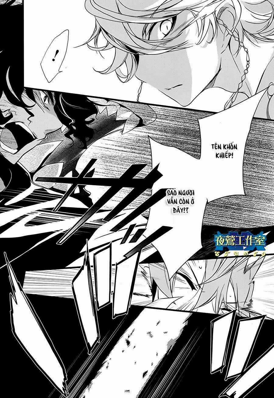 1001 Knights - Chapter 16 - Trang 14