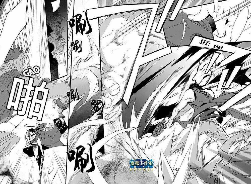 1001 Knights - Chapter 16 - Trang 3